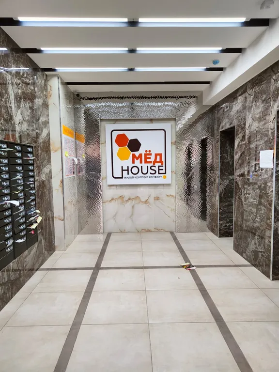 Квартира в европейском стиле