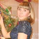 Людмила