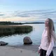 Елизавета