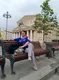 Евгения