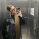 Надежда