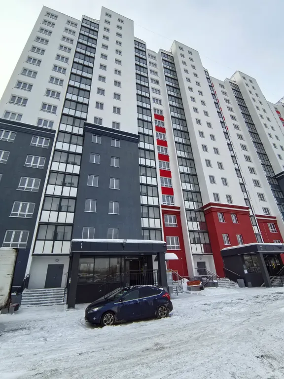 Аура центральный район