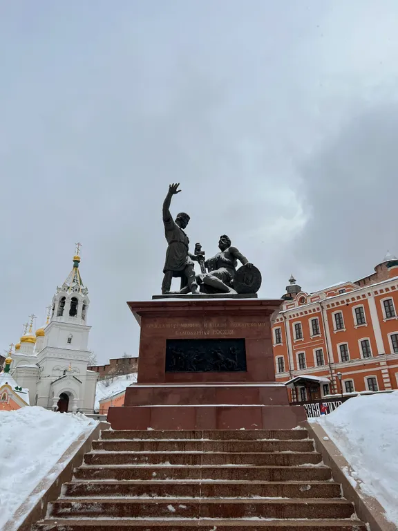 Квартира Современная квартира у стен Кремля — Нижний Новгород