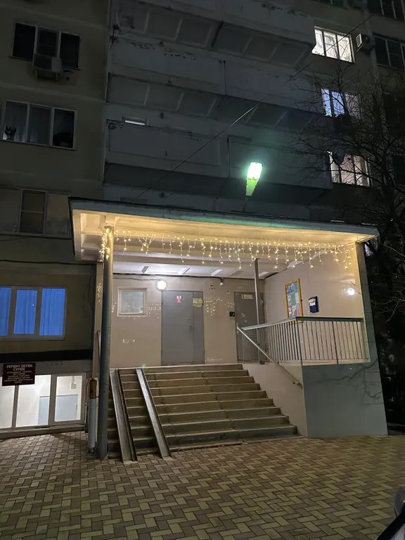 Квартира Апартаменты для отличного настроения — Краснодар