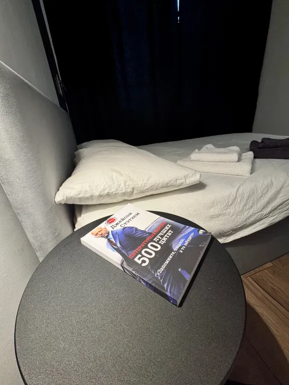 Однокомнатная квартира в центральном районе