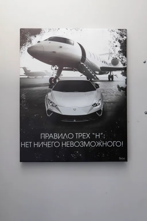 Стильная квартира с шикарным видом на город