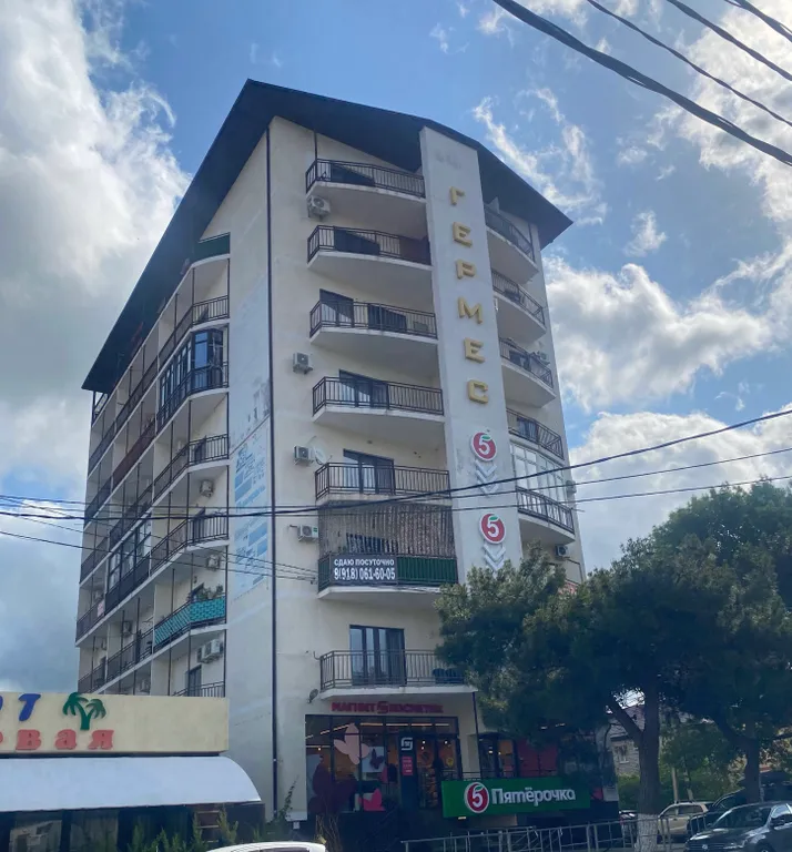 Уютная квартира в самом центре Кабардинки