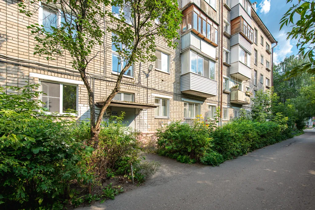 Квартира Уютная квартира в центре города — Ярославль