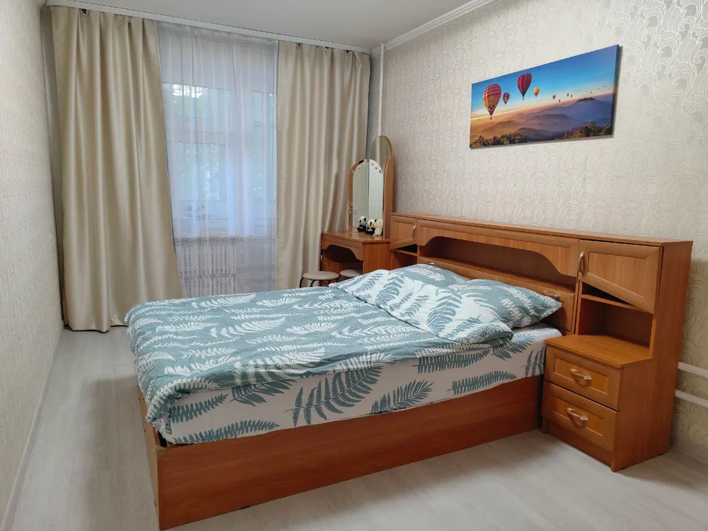 Уютная квартира