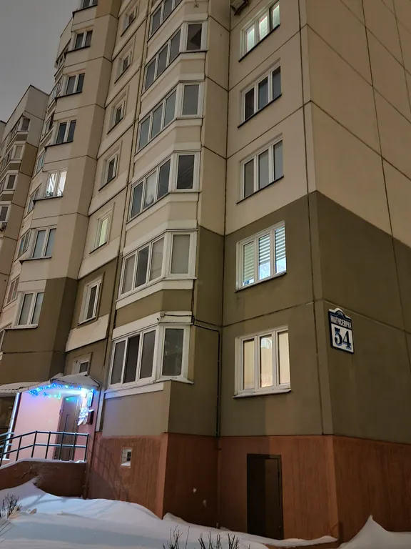 Уютные апартаменты