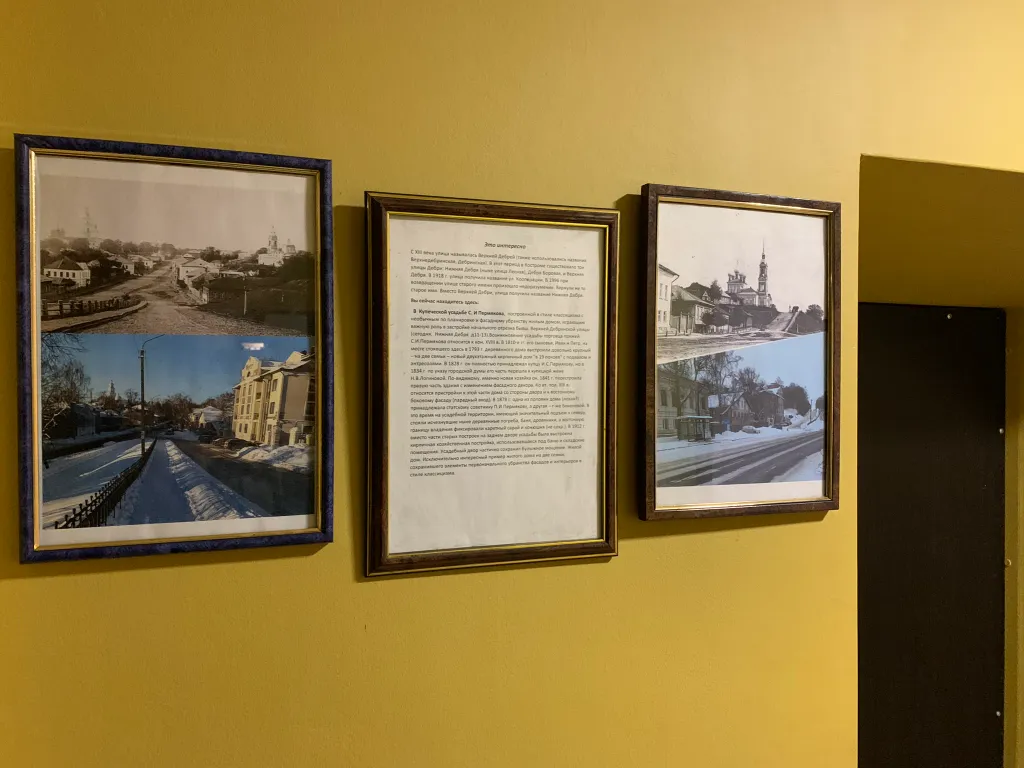 Уютная квартира в историческом центре