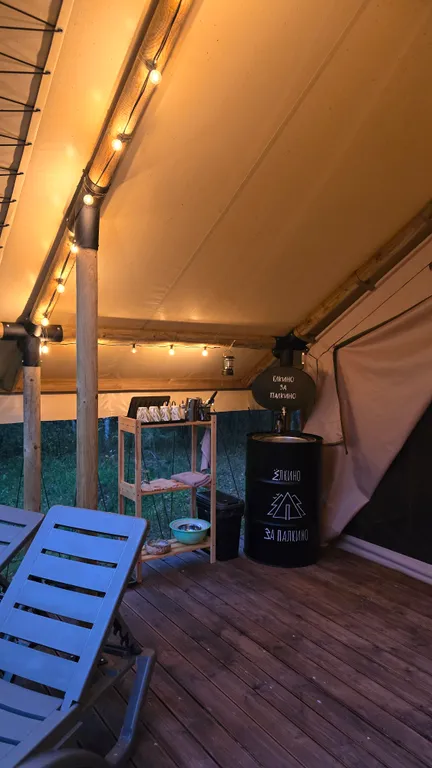 Шатер Ёжик В Тумане