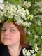 Оксана