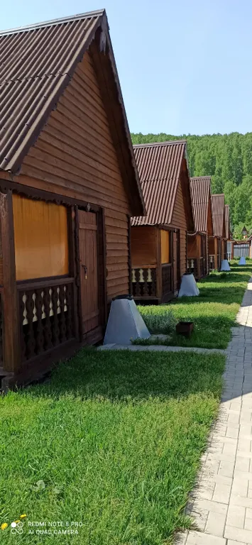 Благоустроенные бунгало