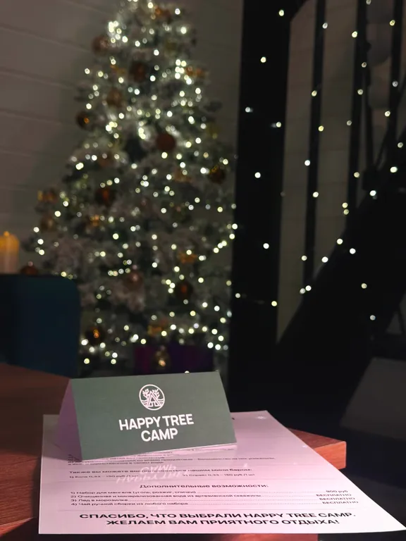 Коттедж Дизайнерский дом luxe A-frame — Дубна