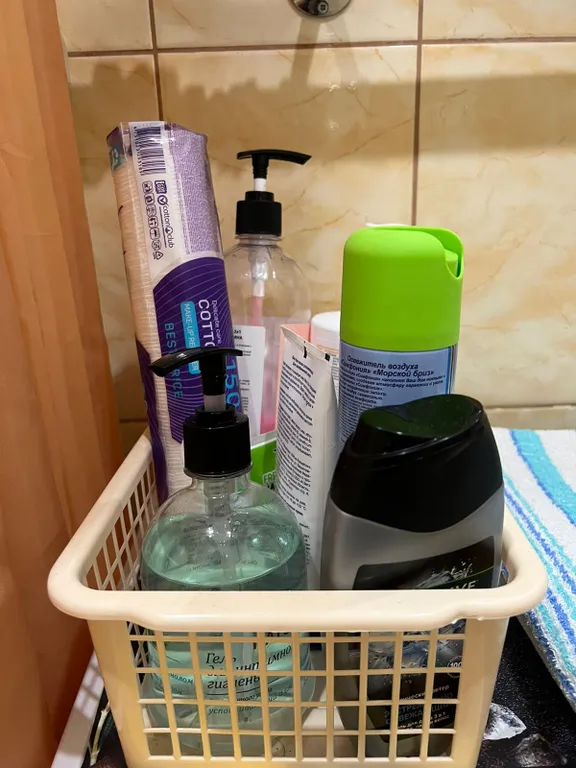 Ваш уют в центре города