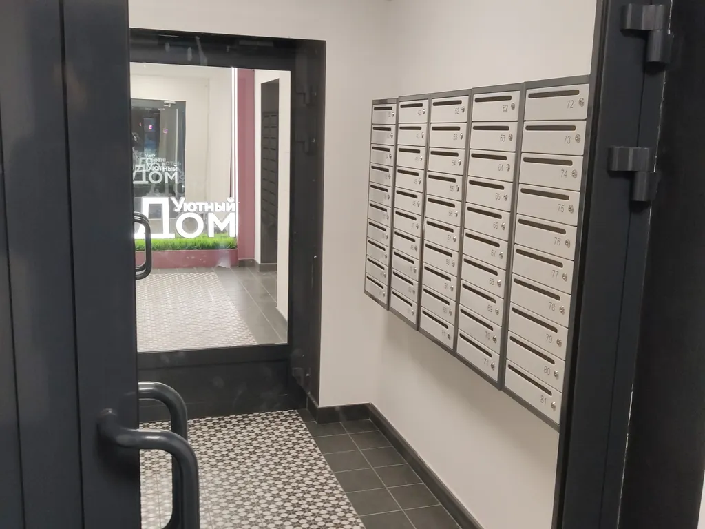 Квартира Уютная квартира в новом доме со всем необходимым для проживания — Красноярск