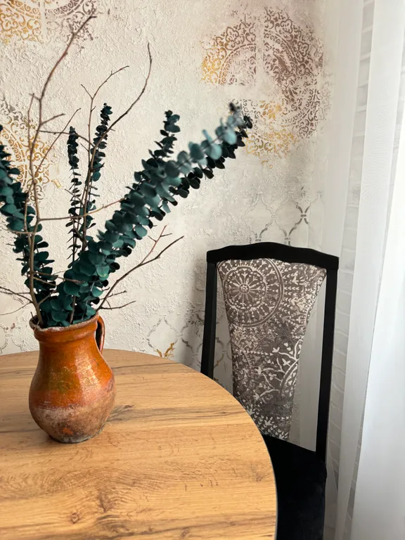 Уютная квартира