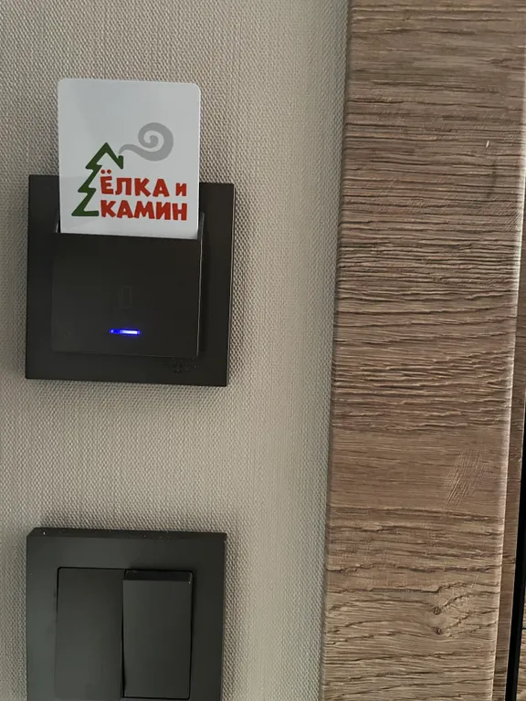 Двухместный номер с видом на горы