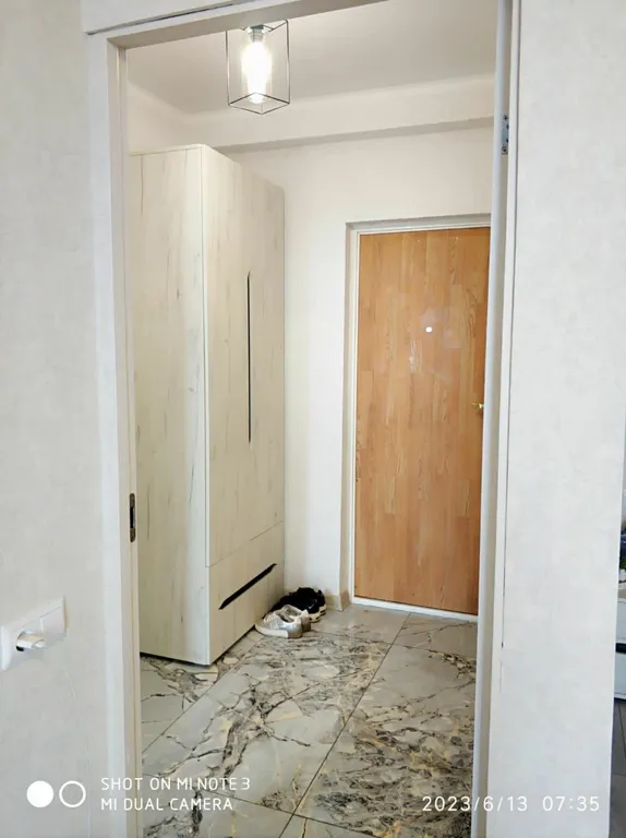 Прекрасный отдых