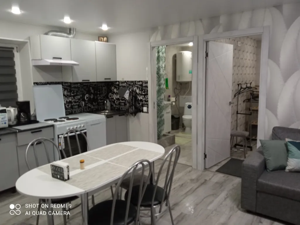 Домик в городе