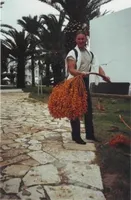 Алексей