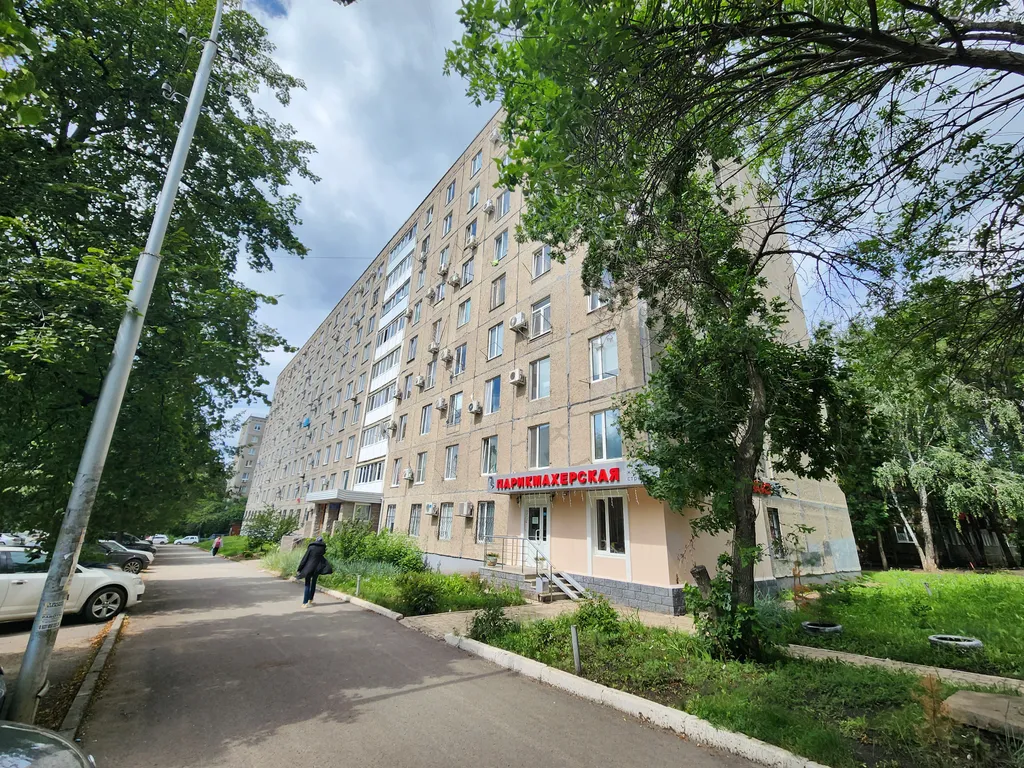 Мини студия уютная