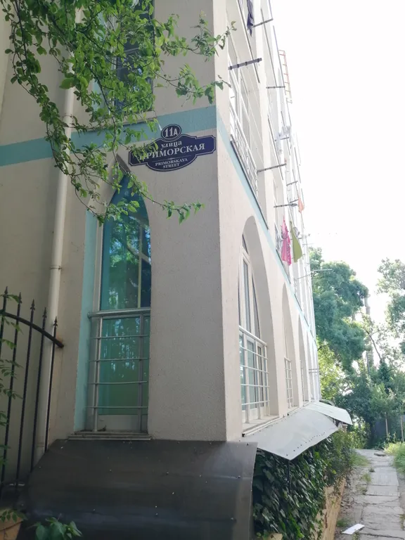 Студия с видом на море