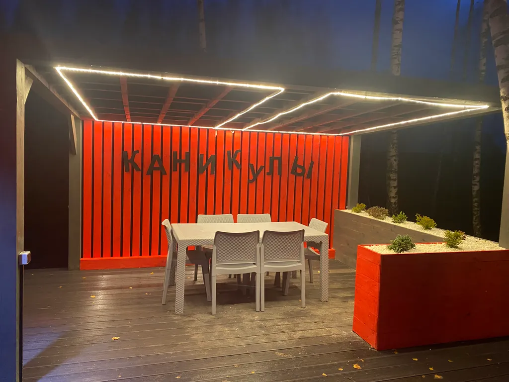 Дом в стиле A-frame