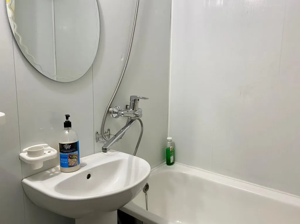 Уютная тихая квартира