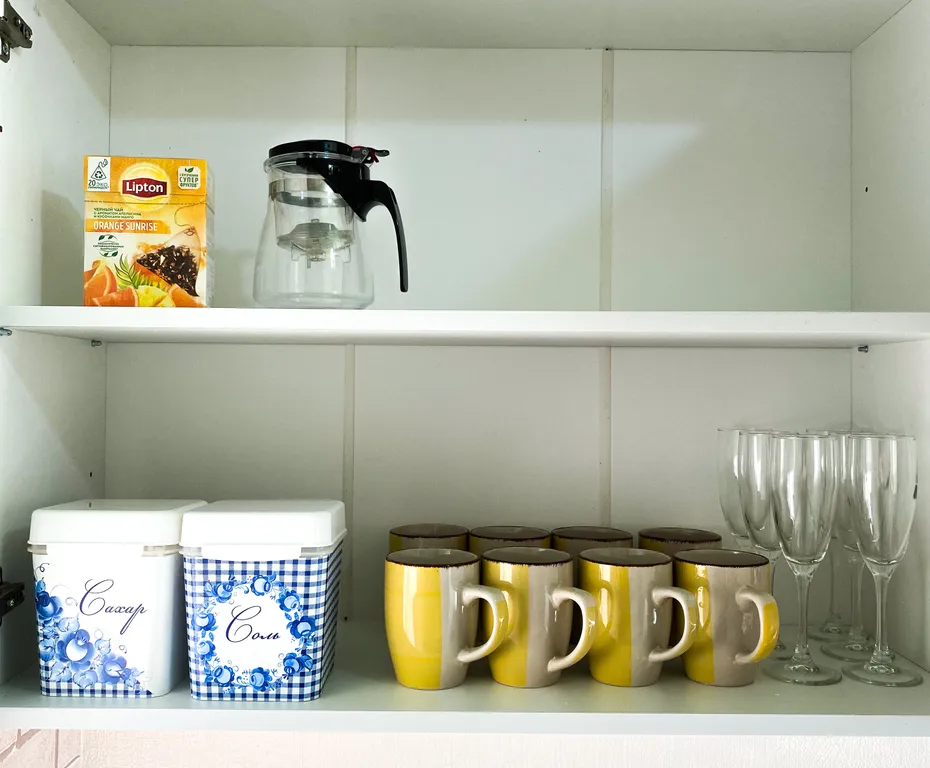 Место, где сбываются мечты