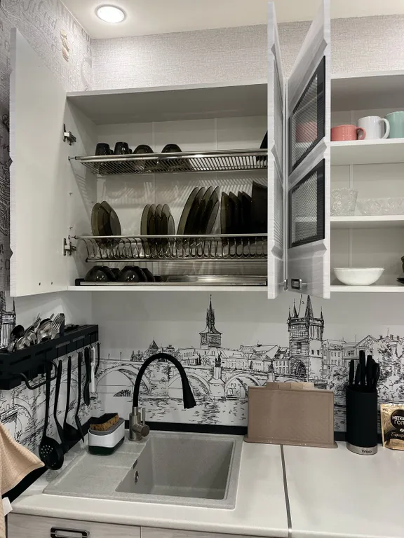 Добро пожаловать