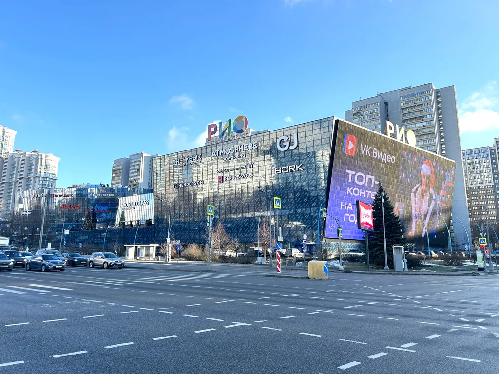 Квартира Новая уютная квартира в престижном районе Москвы — Москва