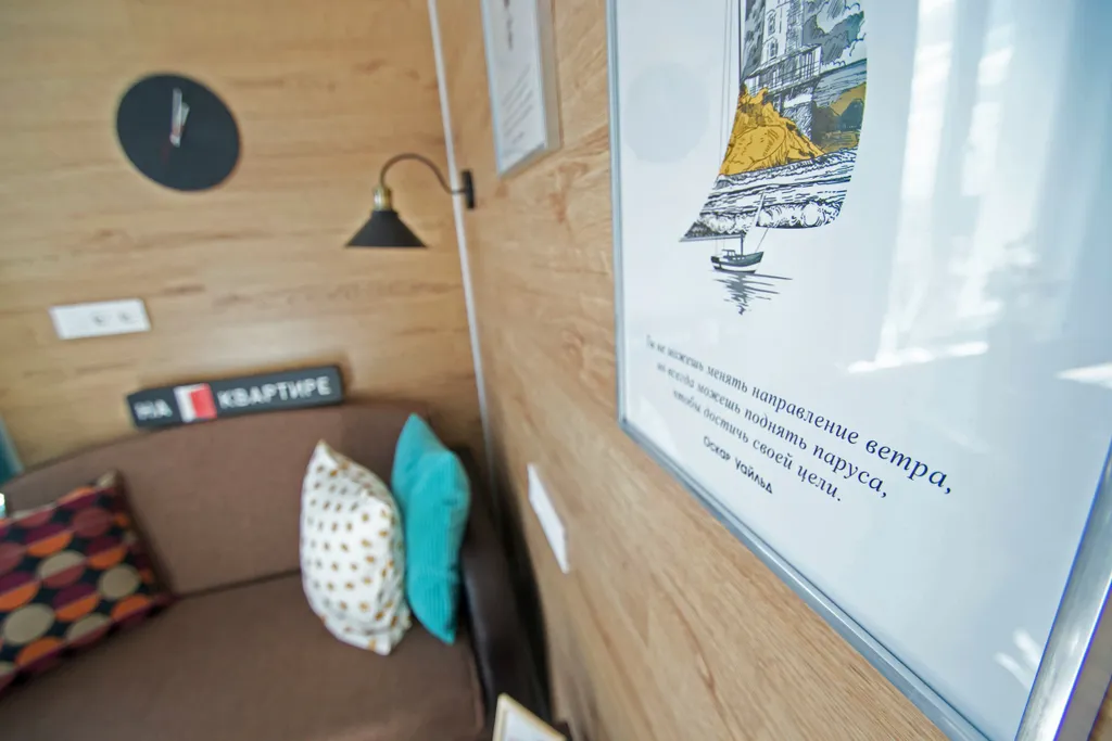 Улучшенный двухуровневый апартамент с панорамным видом