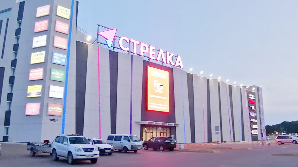 Квартира с панорамным видом на город у аэропорта