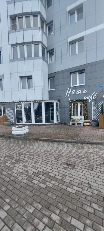 Квартира в историческом центре