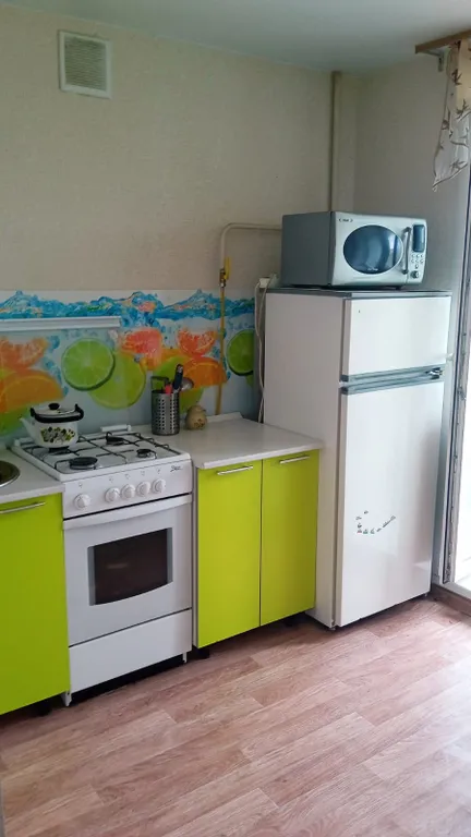 Уютное место