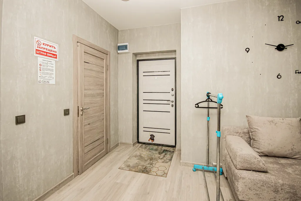 Уютная студия в Октябрьском районе