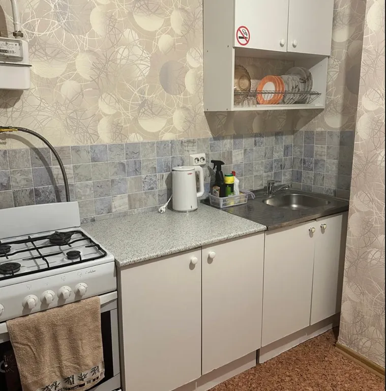 Апартаменты Комфорт