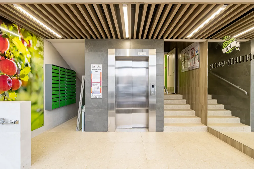 Квартира Квартира Медовая студия в ЖК Ясно Янино — Янино-1