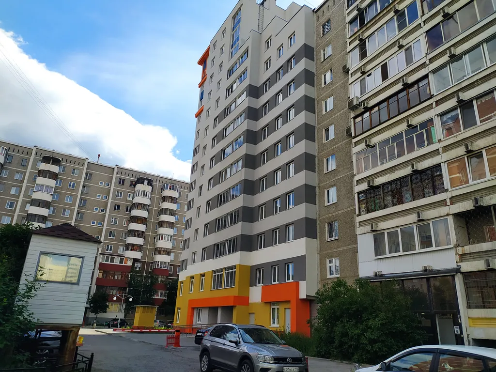 Квартира Уютная квартира в центре города — Екатеринбург