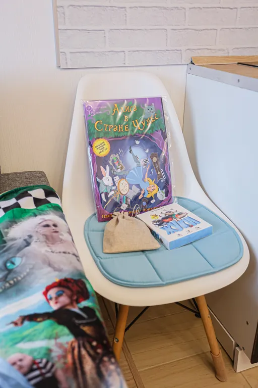 SunSet студия Алиса в стране Чудес