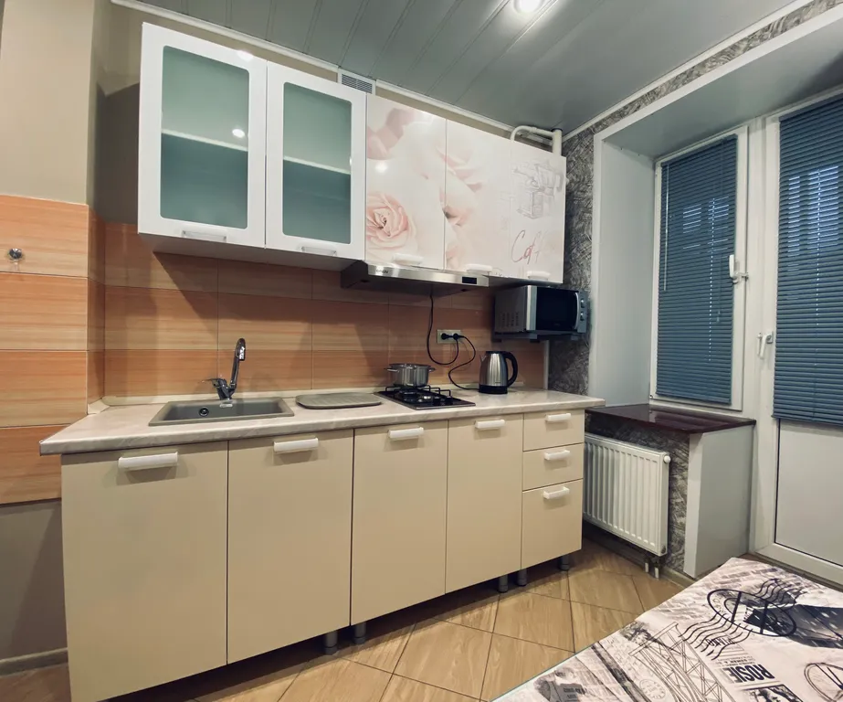 Уютная квартира в центре города