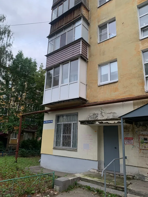 Квартира 1-комнатная Квартира — Нижний Новгород