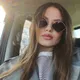 Полина