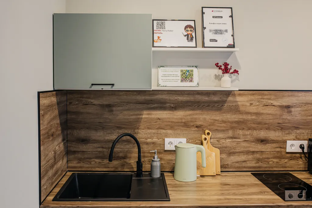 ⟡︎︎︎АльфаХоумПлюс⟡︎︎︎Отчетные Документы⟡︎︎︎Самый Центр Города⟡︎︎︎