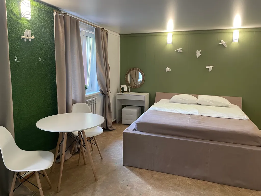 Номер «Зелёный»