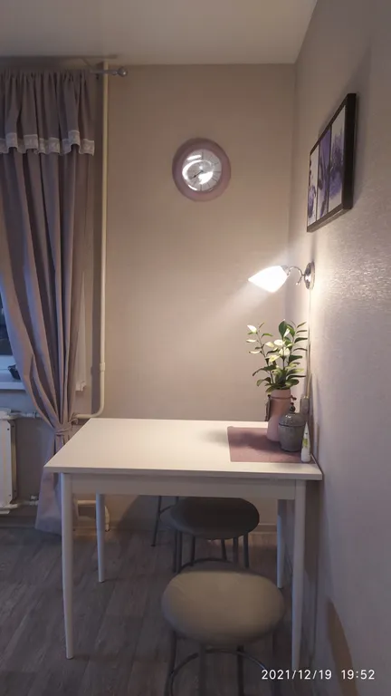 Вас здесь ждут