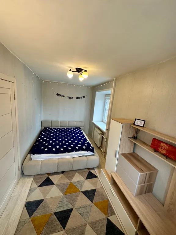 Квартира в самом центре