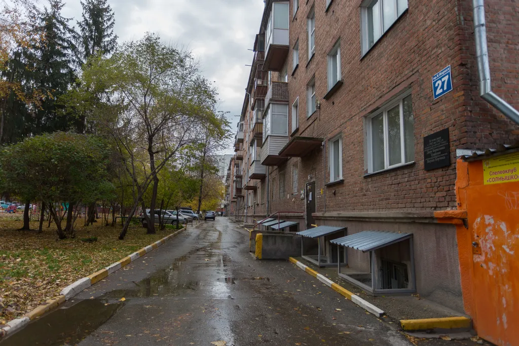 Квартира Уютная квартира в 5 минутах от метро на Карла Маркса — Новосибирск